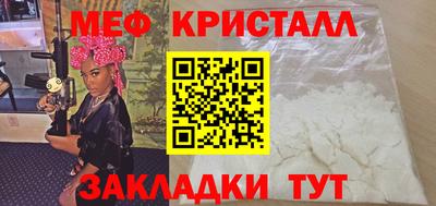 а пвп мука Пенза