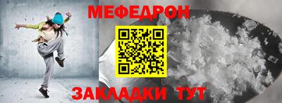 а пвп мука Пенза