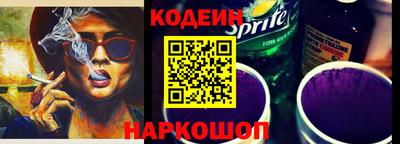 альфа пвп Партизанск