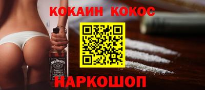 альфа пвп Партизанск