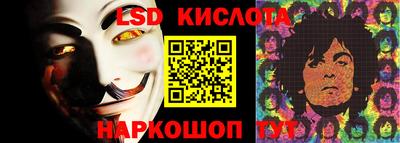 МДМА Пугачёв