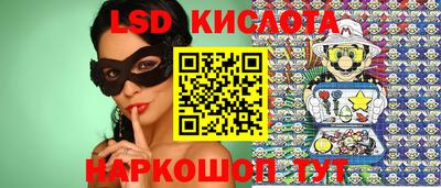 альфа пвп Партизанск