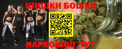 альфа пвп Партизанск
