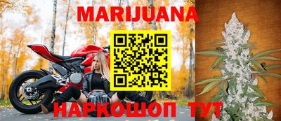 альфа пвп Партизанск