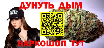 соль ск Первоуральск