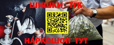 альфа пвп Партизанск