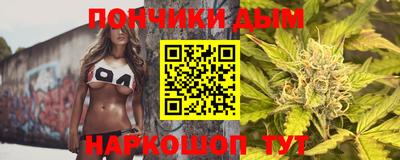а пвп мука Пенза