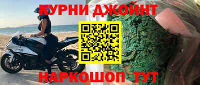 соль ск Первоуральск