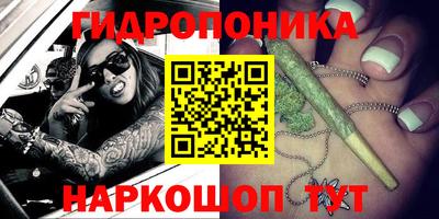 а пвп мука Пенза