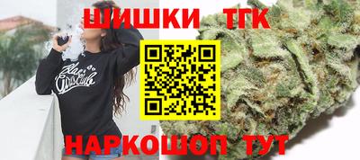 соль ск Первоуральск