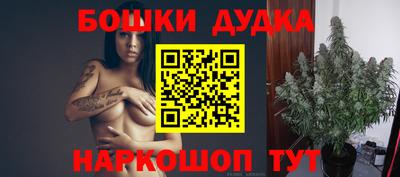 кокаин колумбия Пушкино