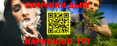 а пвп мука Пенза