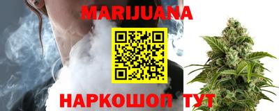 соль ск Первоуральск