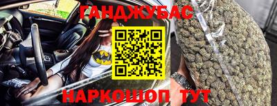 а пвп мука Пенза