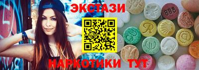 а пвп мука Пенза