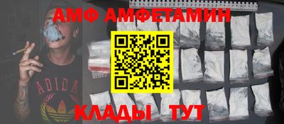 соль ск Первоуральск
