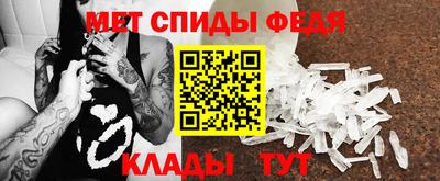 соль ск Первоуральск