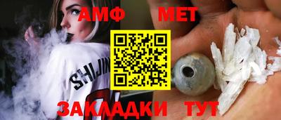 а пвп мука Пенза