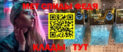 а пвп мука Пенза