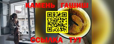 а пвп мука Пенза