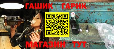 а пвп мука Пенза