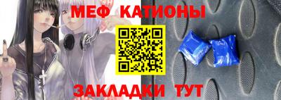 соль ск Первоуральск