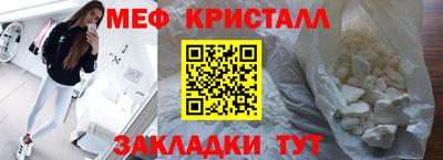а пвп мука Пенза