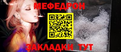 экстази Пыть-Ях